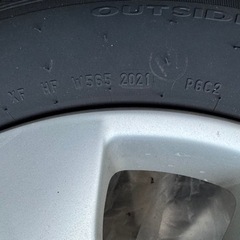 195/60R16 PIRELLI 日産純正ホイール付き4本セット