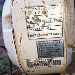 🌾耕運機 ☝️現在、不動です！(2023.10.23まで現役でした...。) 👍メンテナンスできる方に、お薦め致します！