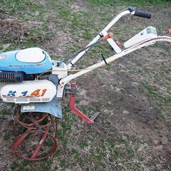 🌾耕運機 ☝️現在、不動です！(2023.10.23まで現役でした...。) 👍メンテナンスできる方に、お薦め致します！