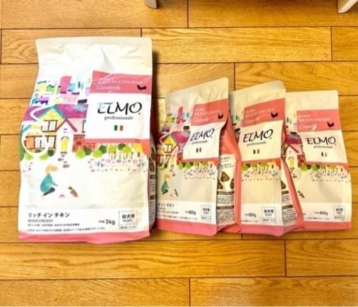ペット用品