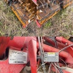 コバシ ツインハロー ロータリー TXM340H ニプロ ヤンマー