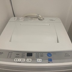 AQUA 洗濯機　4.5kg