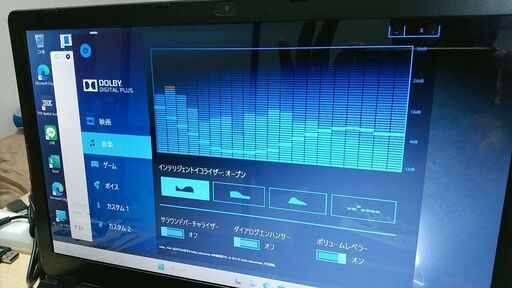 Apacer - AcerゲーミングPCメモリ12GB グラボ搭載GT720M SSD256GB Apacer - AcerゲーミングPCメモリ12GB グラボ搭載GT720M