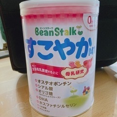 Bean stalk すこやかM1(大缶)