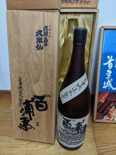 ☆本場泡盛［首里城]復元記念 首里城復元記念 昭和54年1979年 泡盛古酒 百浦添 楽天