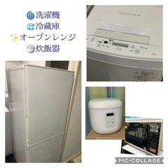 ⭐️京都市へお届け?³₃✨️致しました❣️ありがとうございます✨️(*_