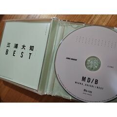 ●MIURA DAICHI/BEST