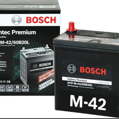 商談中【バッテリー】BOSCH HTP-M-42/60B20L