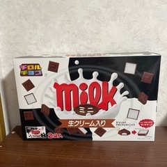 チロルチョコ　ミルク　ミニ　2袋入+ サクサクチョコパイ他