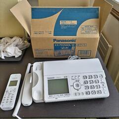 電話FAX機　Panasonic