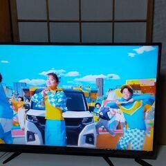 ５０型テレビ