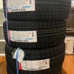 冬タイヤ　225/50R18