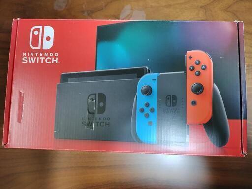 ニンテンドースイッチ本体　2020版