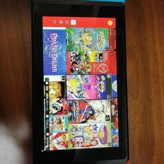 ニンテンドースイッチ本体 2020版