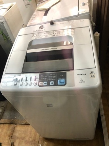 洗濯機。HITACHI。7KG。8000円