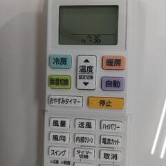 富士通６畳エアコン２０２１年