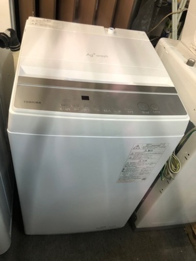 洗濯機。TOSHIBA。7KG。20000円。2023年