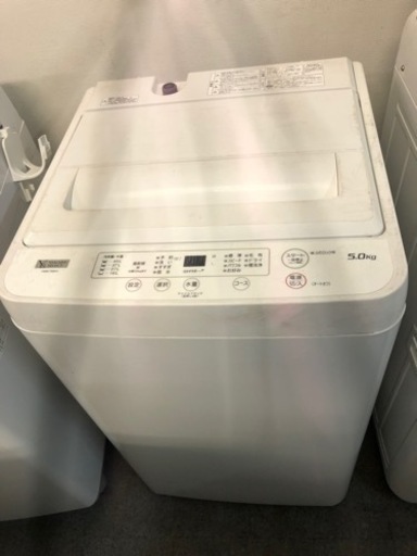 洗濯機。ヤマダ電機。5KG。10000円。2021年