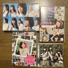 AKB48 DVD CD