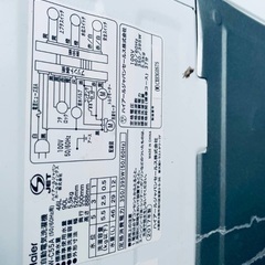 ♦️Haier全自動電気洗濯機  【2017年製 】JW-C55A