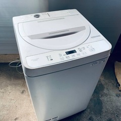 ♦️SHARP 全自動電気洗濯機 【2020年製 】ES-GE4D-C