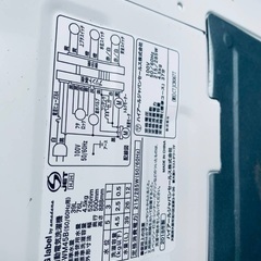 ♦️TAGlabel全自動電気洗濯機 【2018年製 】AT-WM45B