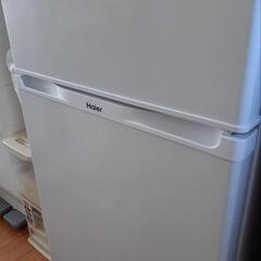 【終了】冷蔵庫&洗濯機セット