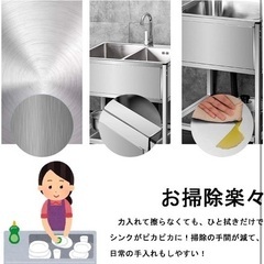 簡易流し台 ステンレス 混合水栓 シングルシンク58cm組み立て式 新品未使用