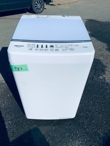 Hisense 全自動電気洗濯機 HW-G55A-W