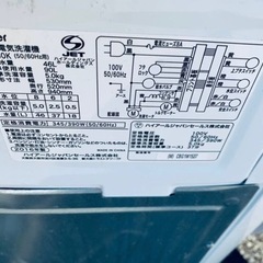 Haier 全自動電気洗濯機　JW-K50K