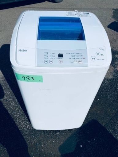 Haier 全自動電気洗濯機　JW-K50K