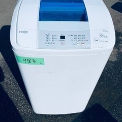 Haier 全自動電気洗濯機　JW-K50K