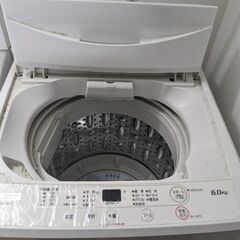 洗濯機どうぞ　28日受け取り可能な人限定価格　大学生　一人暮らしに最適