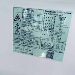 ♦️️Panasonicノンフロン冷凍冷蔵庫  【2019年製 】NR-B14BW-W