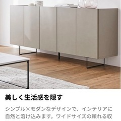 最終値下げ！21日迄！！美品レザー調チェスト