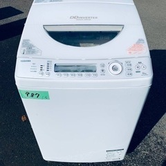 東芝電気洗濯乾燥機　AW-10SV2M