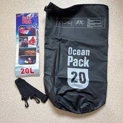 20l 防水バッグ