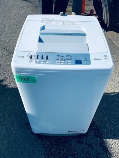 日立全自動電気洗濯機　NW - R703 形