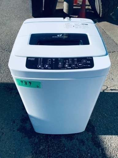 Haier 全自動電気洗濯機　JW-K42H