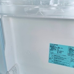 ♦️Haier冷凍冷蔵庫【2021年製 】BR-85A