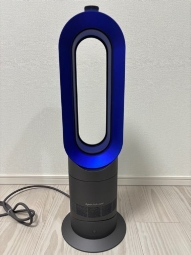 Dyson 2021年製品 hot+cool  売り切れです。