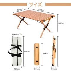 【美品】木製 ロールテーブル