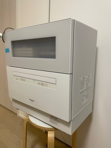 【食洗機】Panasonic 2023年製NP-TH4食器洗い乾燥機