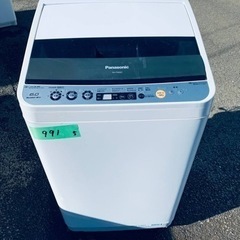 Panasonic 電気洗濯乾燥機　NA-FV60B3