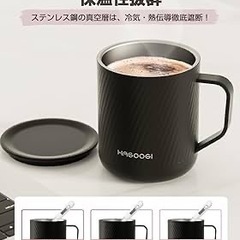 新品未使用　タンブラー　マグカップ　ブラック