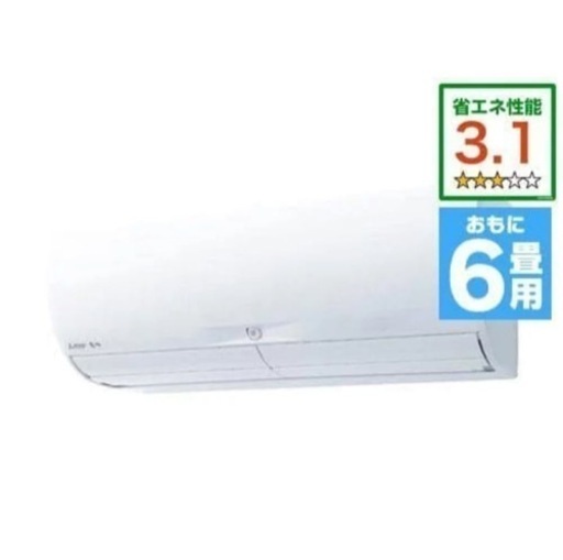 【新品•未開封】三菱電機　エアコン（6畳用）　MSZ-ZY2223-W 霧ヶ峰　ZYシリーズ ピュアホワイト