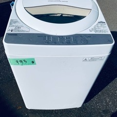 設東芝電気洗濯機　AW-5G3