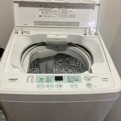 【取引中】全自動洗濯機
