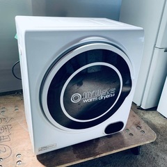 ♦️ケーズウェーブ乾燥機 WARMDRYER3.0