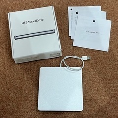 Apple USB super drive
